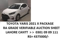 0301 09 09 111   >   Toyota Yaris 2021 X PACKAGE PUSH START