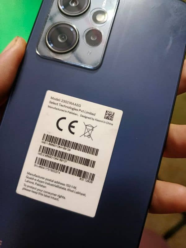 REDMI NOTE 12 15