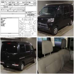 Daihatsu Hijet 2020 0