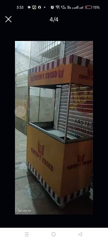 food cart for fries and zinger burger 4