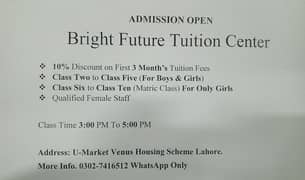 Bright Future Tuition Center