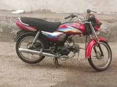 Honda CD 70 t