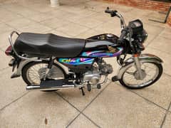 Honda CD 70 Model 2024