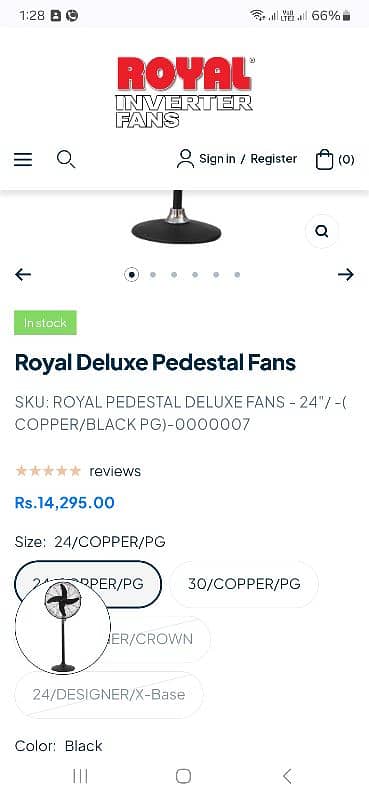 Royal pedestal fan 24' new 5