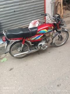 Honda CD 70 Islamabad number