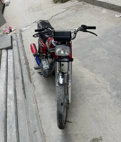 Honda 125 2018 model Lahore num