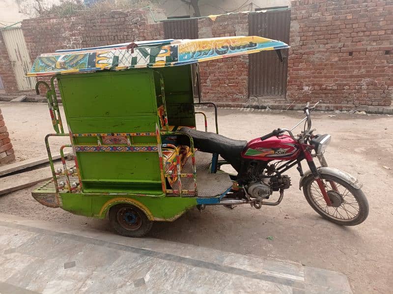 rickshaw 100 cc bike United 9