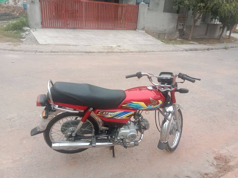 Honda 70 2021 Islmbd register total janian 3