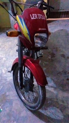 Honda Cd 70 Dream