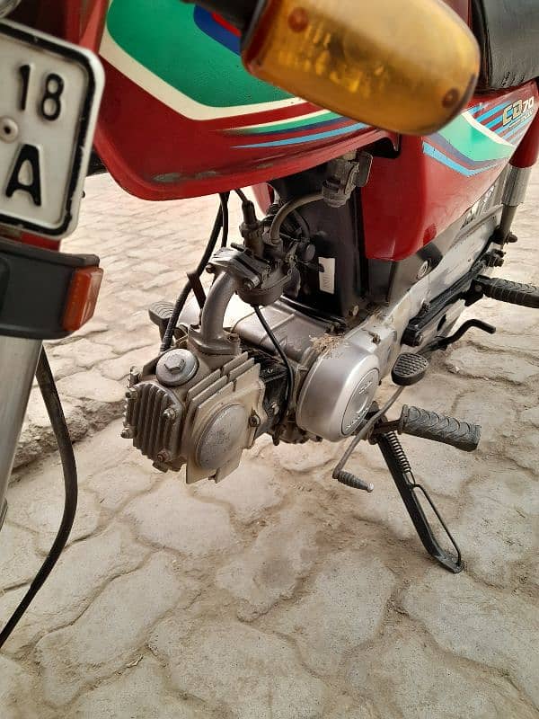 honda CD 70 for Sale 1