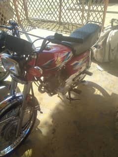 Honda 125 new