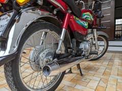 Honda CD 70 2023 For Sale In Lahore