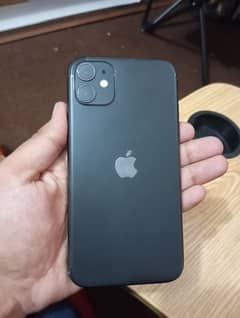 iphone 11 jv