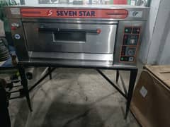 pizza oven south star original