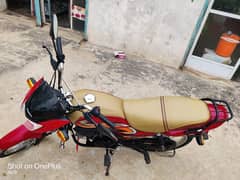 honda pridor