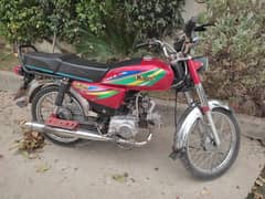 Gani self start bike