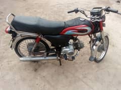 super Asia 16.17 model for sale