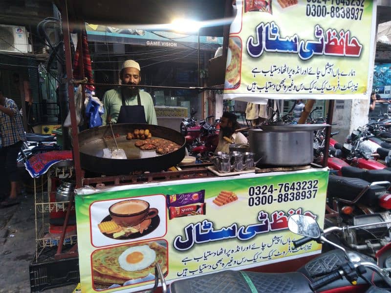 Tea paratha stall 0