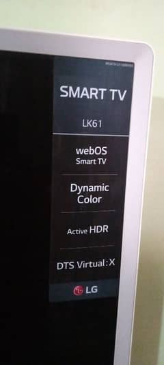 LG SAMART LED TV FOR SALE FULL BOX