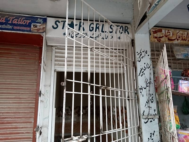 SHOP FOR RENT 0