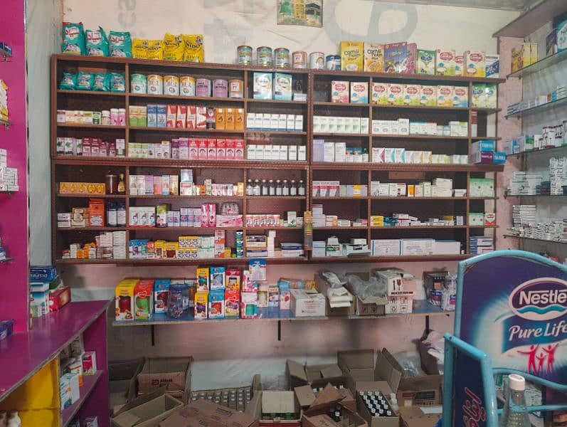 Pharmacy set up for sale 2