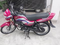 Honda pridor 100cc