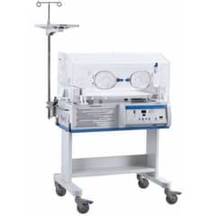 infant incubator