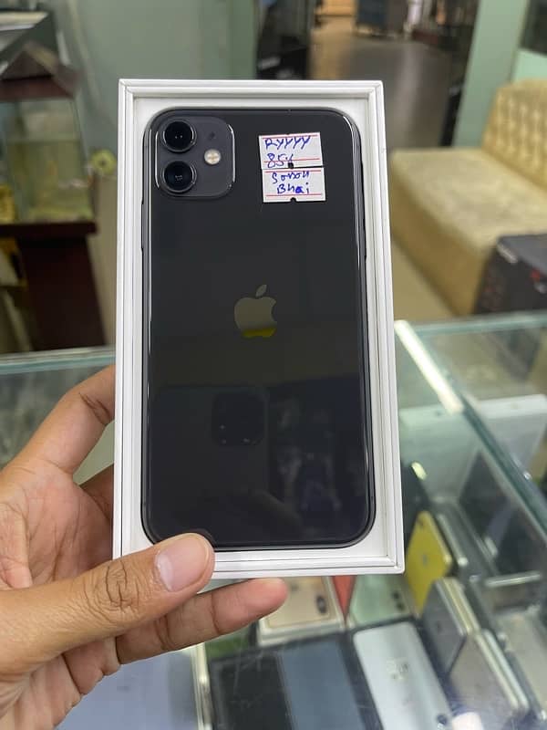 iphone 11 | 64gb | with box 0