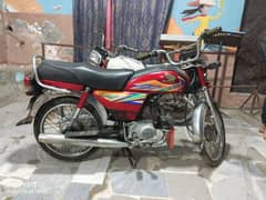 Honda CD 70 (19B)