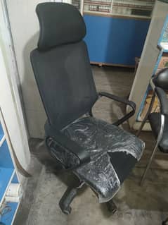 Imported Executive Chair for Sale