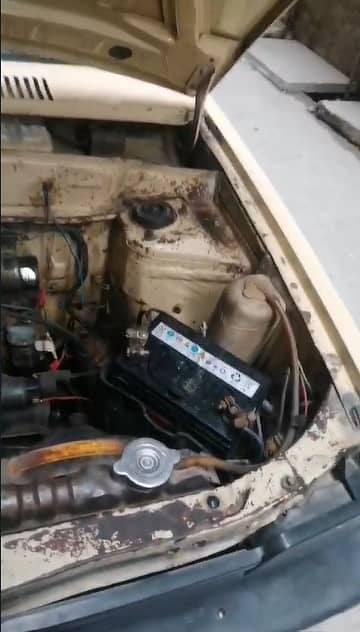 Suzuki FX 1984 GA Exchange Possible 3