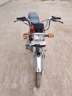 Honda CD 2022