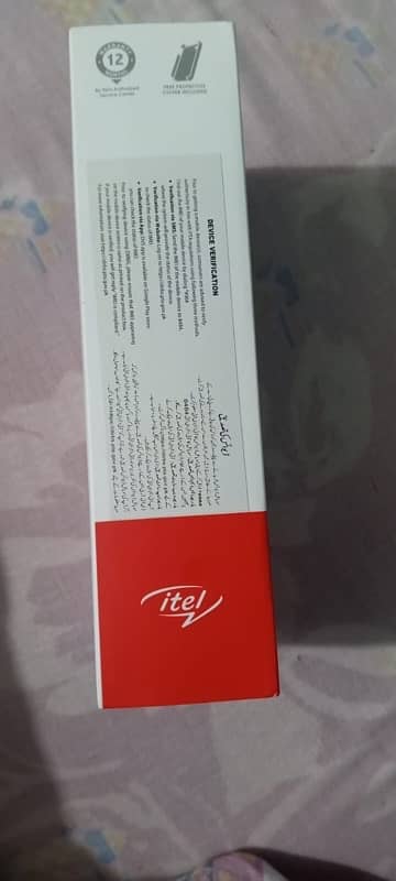 itel A60s 8/128 gb all good urgent sell 8