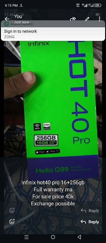 Infinix hot40 pro 4