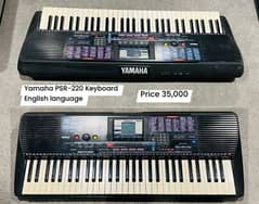 Yamaha PSR-220 keyboard, Casio, Piano, Acoustic, Nylon, Electric, Bass