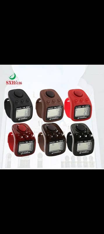 digital counter tasbeeh wholesale 1