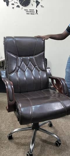 Executive Chair