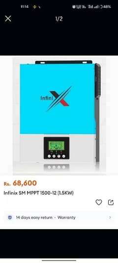 Infinix 1.5 kw for sale