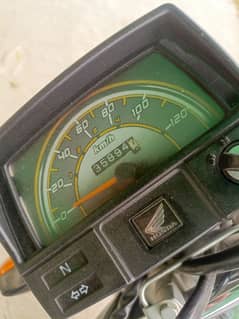 Honda CD 70 22 Model