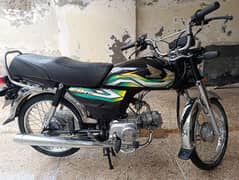 honda cd 70 (excellent condition)