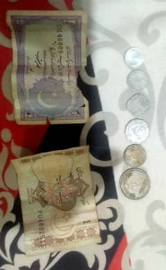 1,2,5,10,25 Paisa Coin 1 Rupe Note and 2 Rupe note