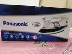 Panasonic Malaysia