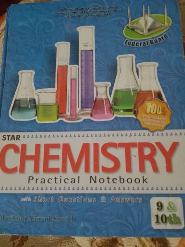 9th, 10th chemistry practical notebook 0