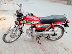 Honda CD 70 2023; model 03067231836 contact num