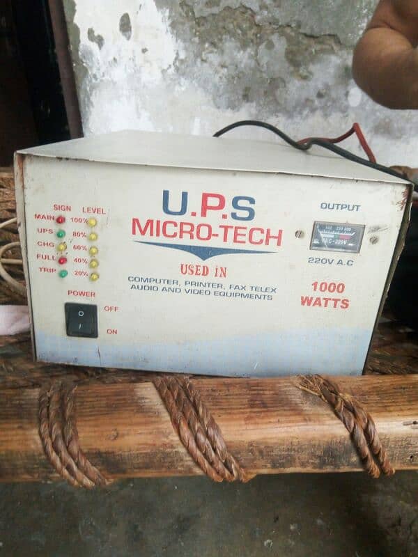 Micro touch ups 1000 watt urgent for sale 3