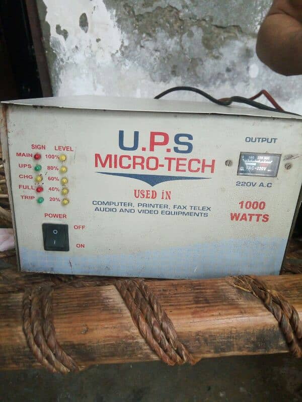 Micro touch ups 1000 watt urgent for sale 4