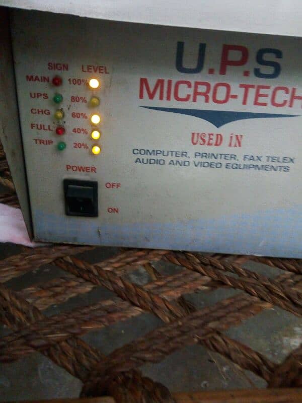 Micro touch ups 1000 watt urgent for sale 7