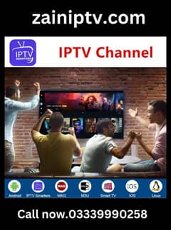 8K IPTV Service