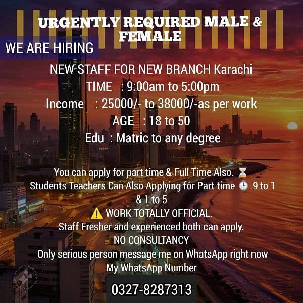 MSA group of companies job available 0