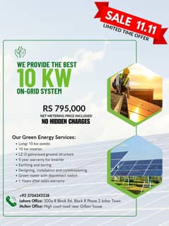 Solar Panel/Solar Installation Solution/5 kw /10 kw/6kw/8kw/12kw/15kw